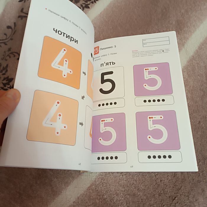 Новый Набор 2 книги .