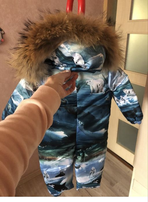 Зимовий комбінезон