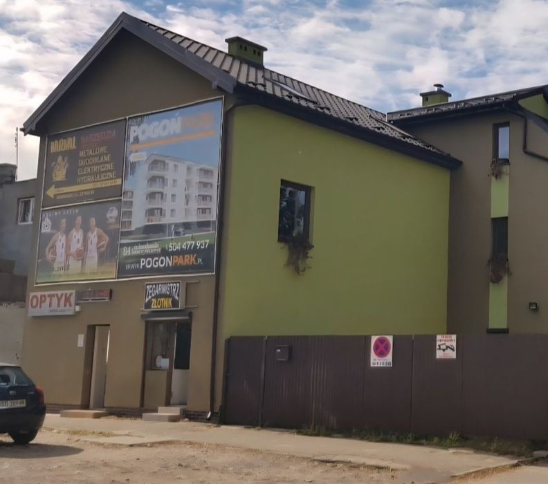 Powierzchnia Reklamowa, Miejsce na Reklamę