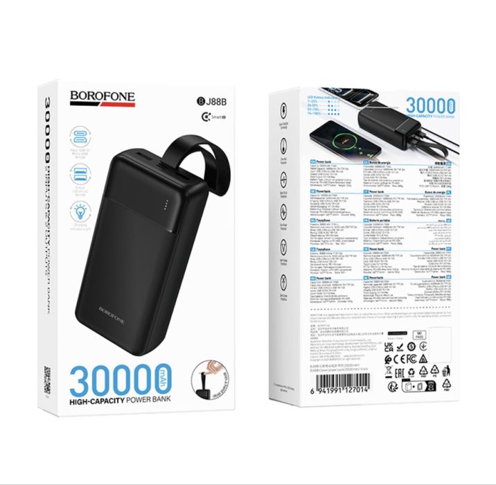 Power Bank Borofone BJ88B 30000mAh Clever