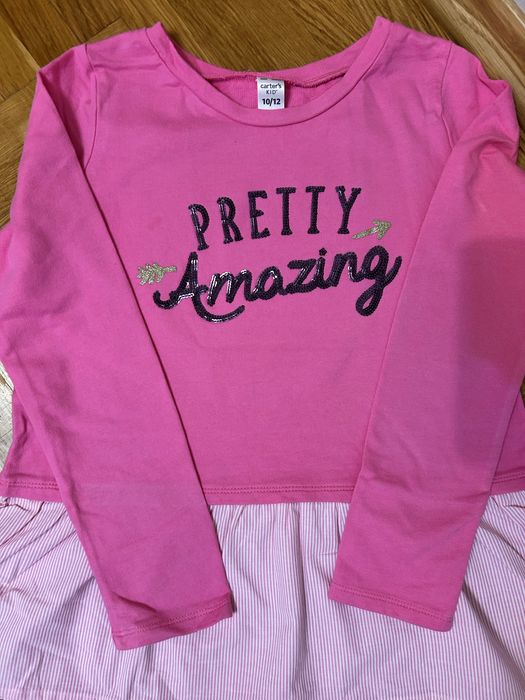 Реглан кофра carters