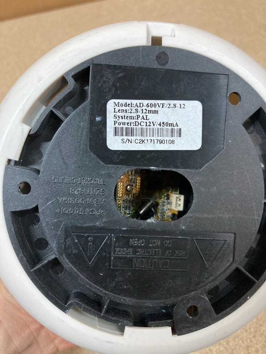 Продаж камери відеоспостереження Atis AD-600VF/2.8-12