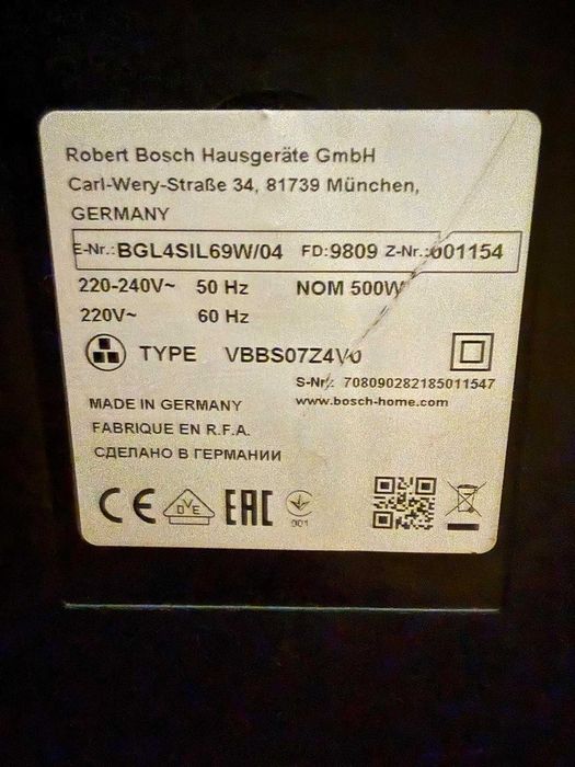 Bosch ProSilence PureAir BGL4SIL69W – cichy odkurzacz