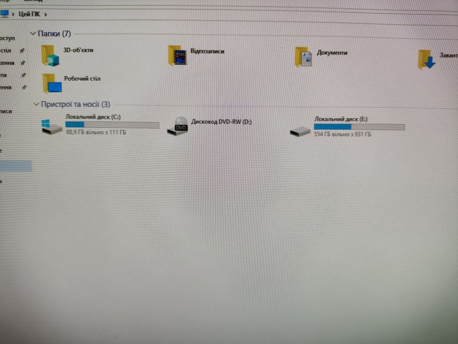 Системный блок с монитором (Core i5-3330 cpu)