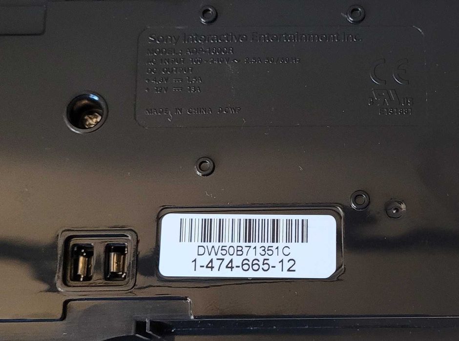 Zasilacz marki SONY ADP-160CR do Sony PlayStation PS4 Slim CUH-2016