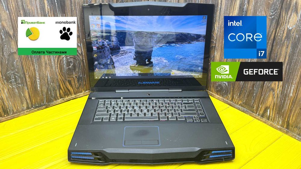 РОЗПРОДАЖ! Недорогий Ігровий Ноутбук Dell Alienware M15X /Core i7-720QM/GeForce GTX 260 1 GB