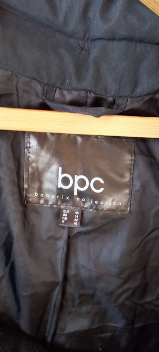 Слінгокуртка зимова