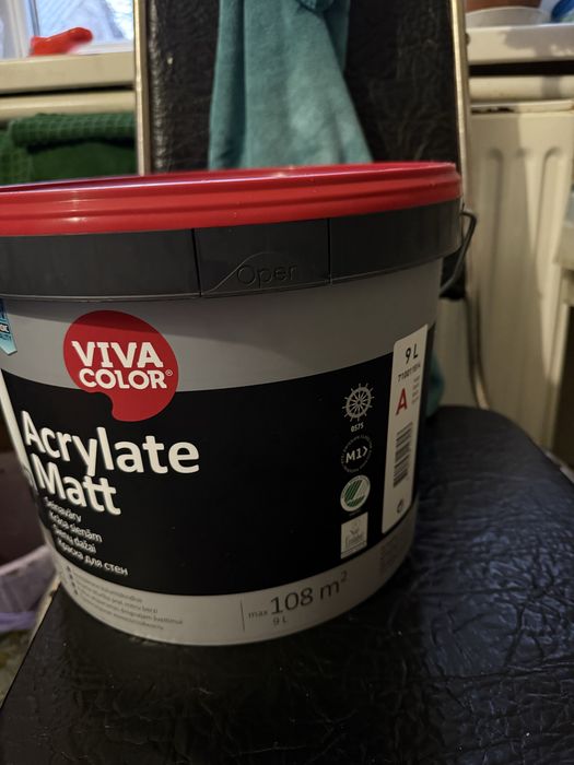 Краска для стен новая