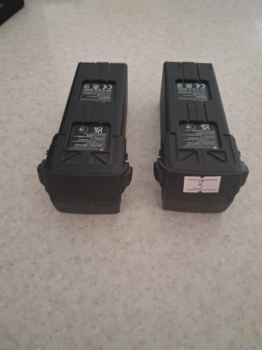 Батареї до dji mavic 3 ємністю 5000mAh
