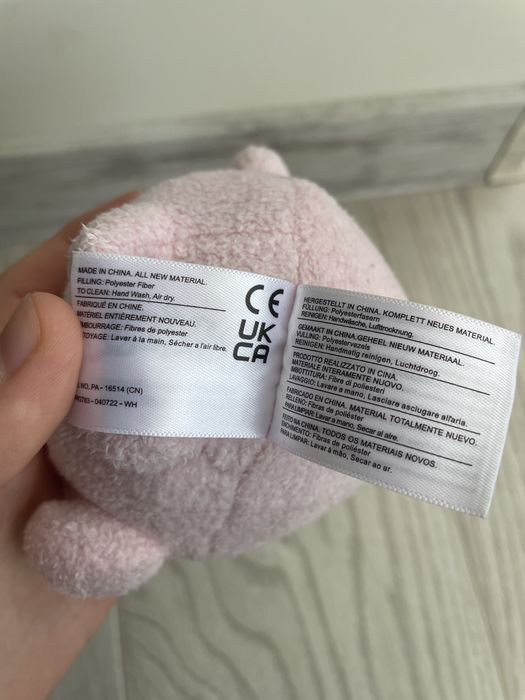 Ігглібафф igglybuff pokemon покемон іграшка sleeping plush