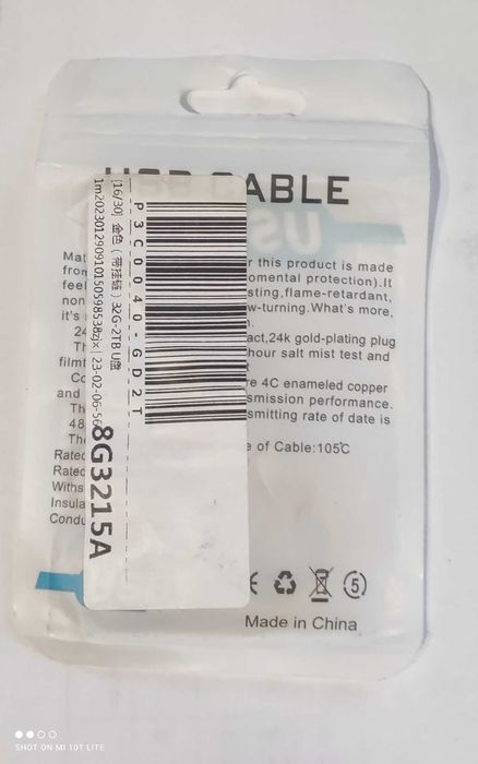 Флешка 2 TB USB НОВА