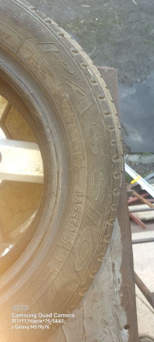 Opony letnie Dębica  155x65x13