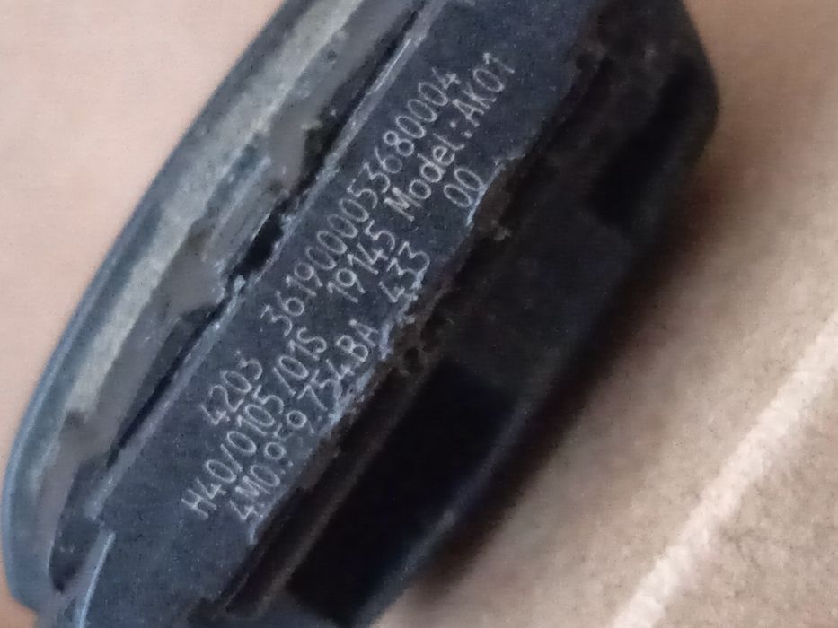 Ключи BMW, AUDI, Nissan.