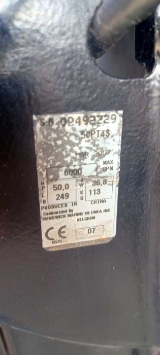 Silnik zaburtowy MERCURY 50 KM wtrysk L stopa manetka povertrim