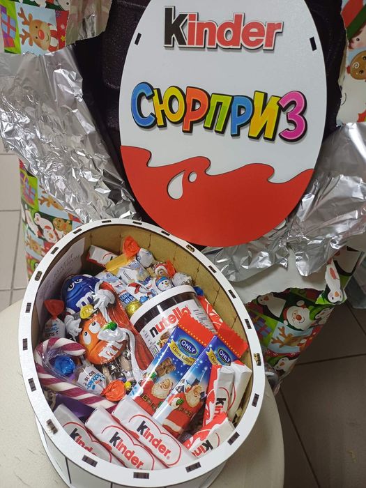 Кіндер бокси і не тільки