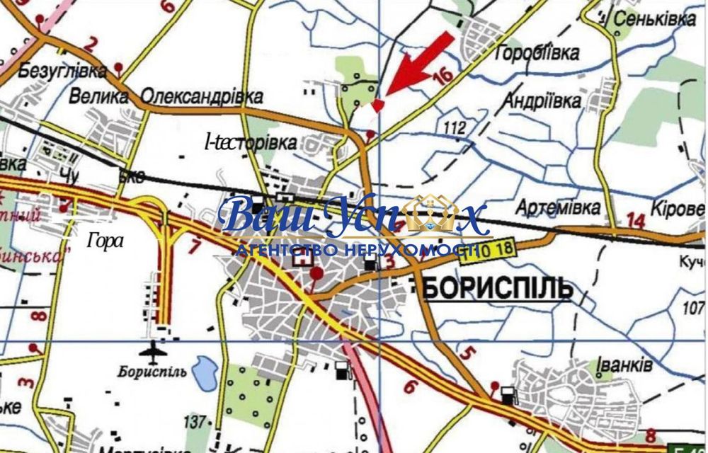 Продажа земли промышленности. Коммерческие земли .