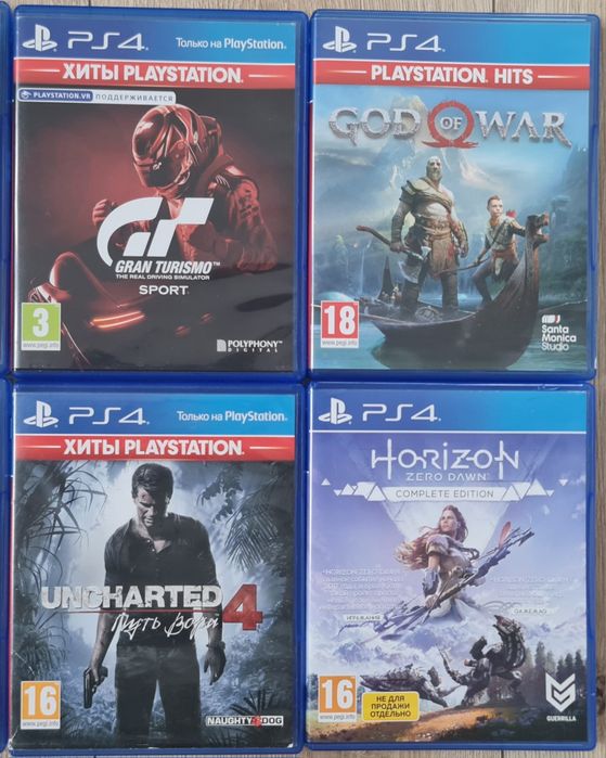 PlayStation 4 ps 4 PS4 пс 4 ps 5 PS5 пс 5 Диск Ігра Uncharted Анчартед