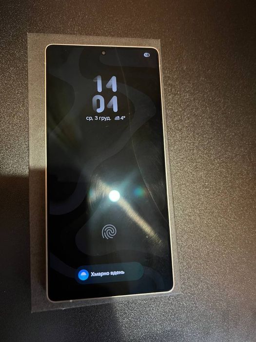 Samsung Galaxy S25 Ultra