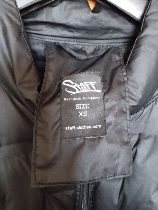 Демісезонна куртка Staff р. XS
