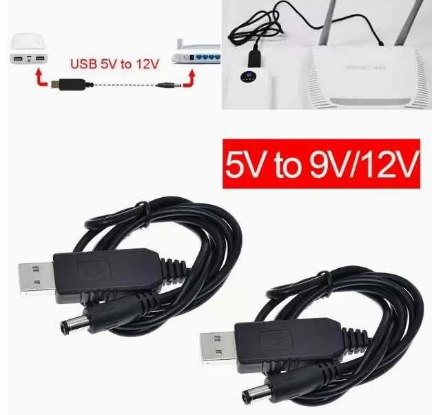 Кабель USB для роутера WiFi USB-DC 5-12V 5-9V