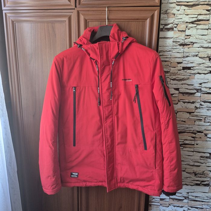 Зимня  куртка чоловіча