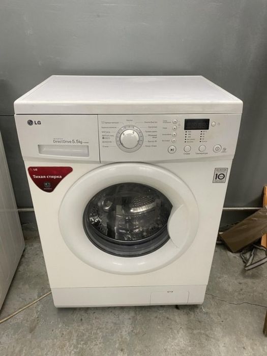 Пральна, стиральная машина LG F1056MD, Доставка, гарантія, занос