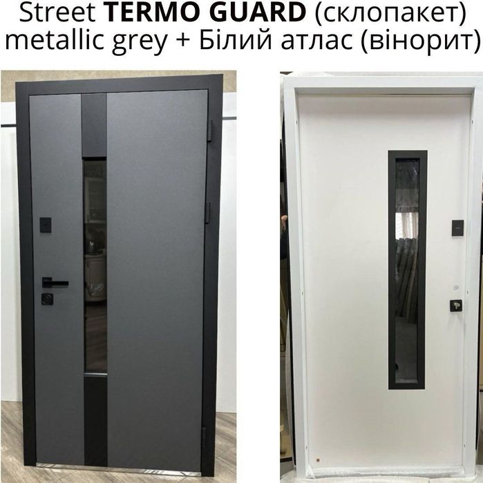 House by the address (area 117 m²) - Atlanta.ua - photo 15