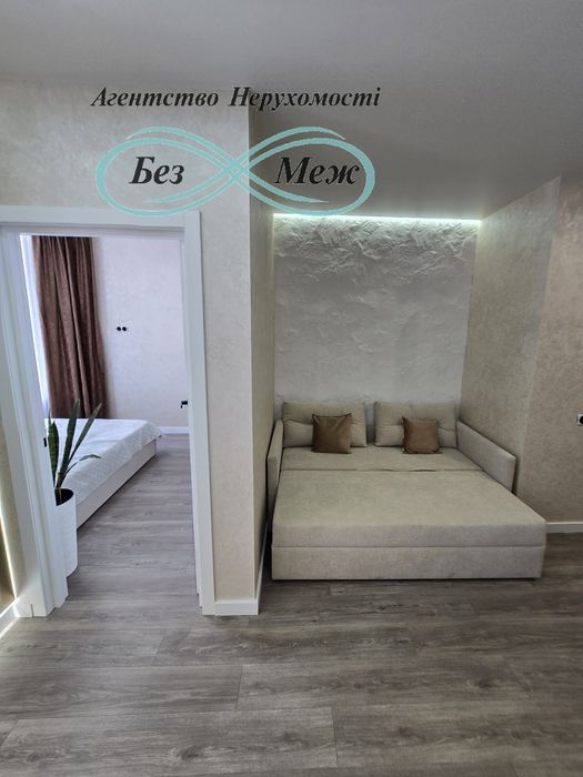 НОВА‼️Стильна 1к в ЖК Sofia Residence — Заїжджай та живи! + ІНШІ Варіанти з Ремонтом і Без Ремонту - View 3