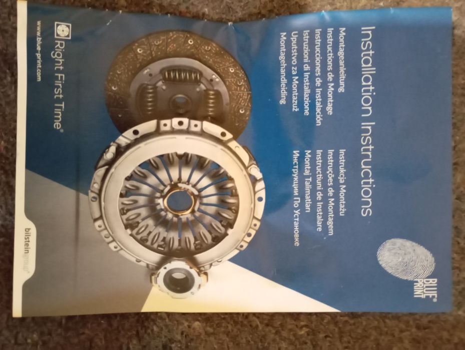 Комплект зчеплення Blue Print код запчастини ADW193046