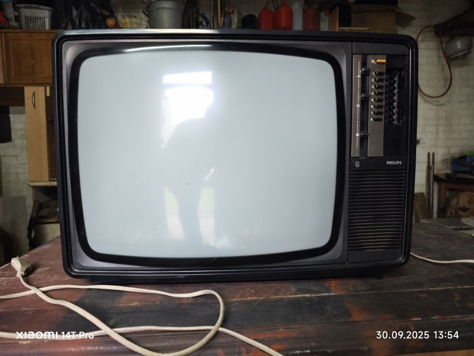 Stary Telewizor Philips