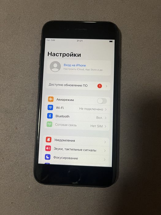 Iphone 7 на 128 айфон 7