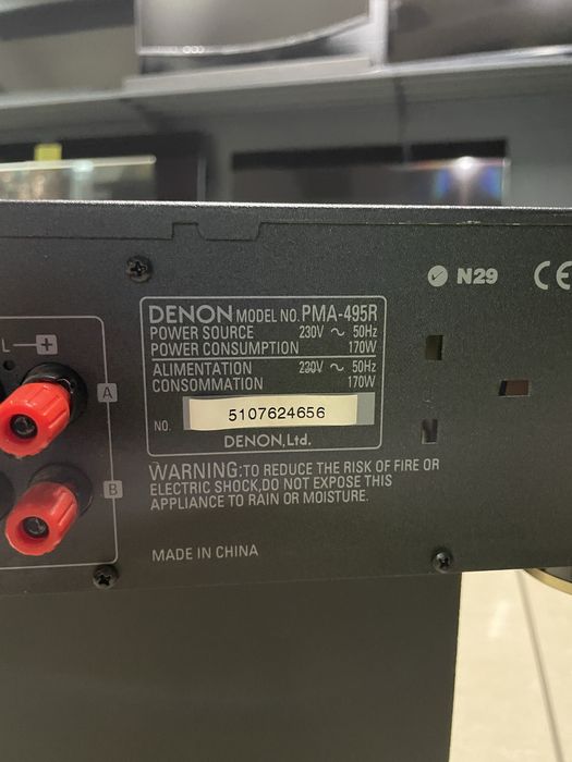 Denon PMA-495R. Підсилювач / Ресивер