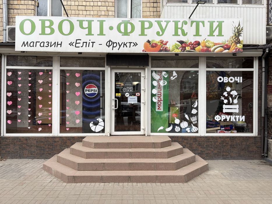 Комерційне приміщення 50 м2 вул.Небесної сотні 8/20