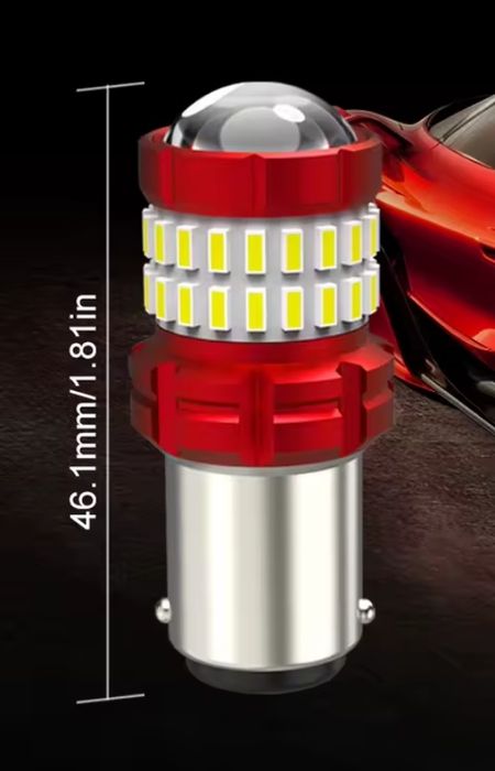 Лед лампи автомобільні P21 4W Baz 15d 1157