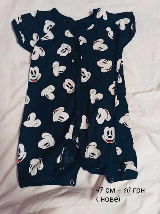 Нові літні комбінезони