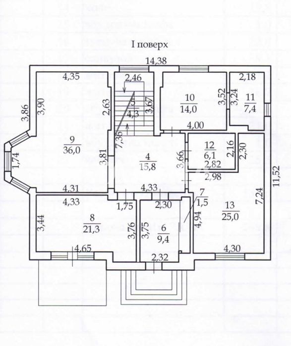 Дом с подвалом на участке 6 соток на  Фонтане