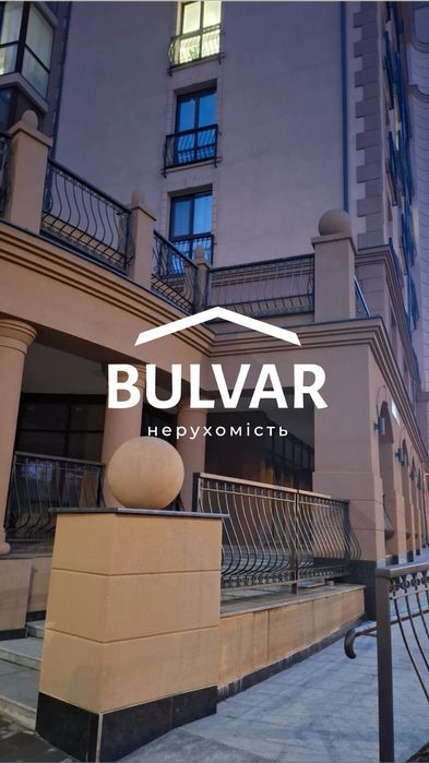 ЖК РЕЗИДЕНЦИЯ ‼️4-х.ком.кв.150м2.Три спальни ‼️Шатиловка.