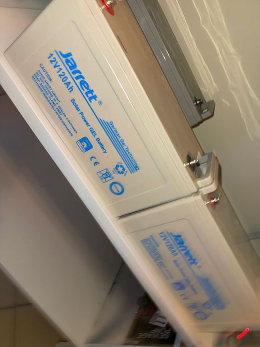 Породам Акамулятори в ідеальному стані (Німеччина)