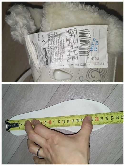 Łyżwy figurowe Oxelo ocieplane 35-36