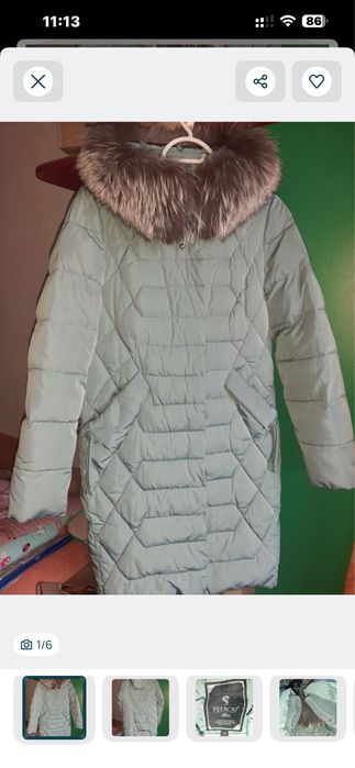 Зимова куртка, пуховик