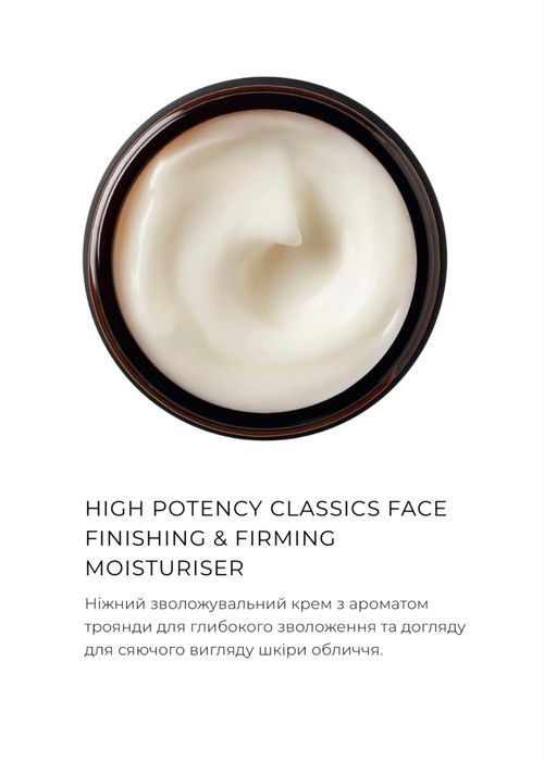 Perricone md 118 мл крем high potency classics face finishing firming