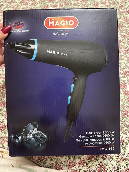 Фен Magio працює чудово