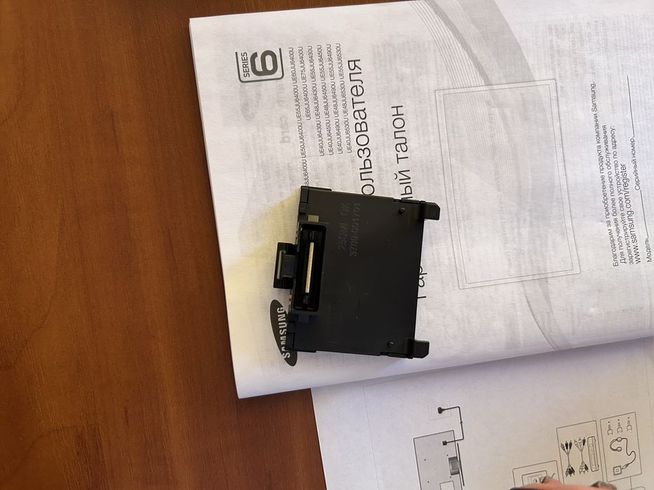 Телевізор Samsung UE48JU6450