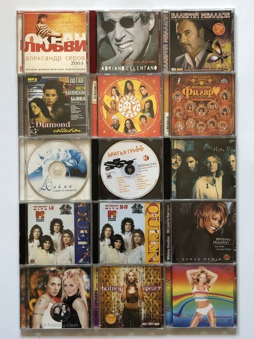 CD MP3 диски Зарубежная и русская музыка: 100 грн. - CD / DVD