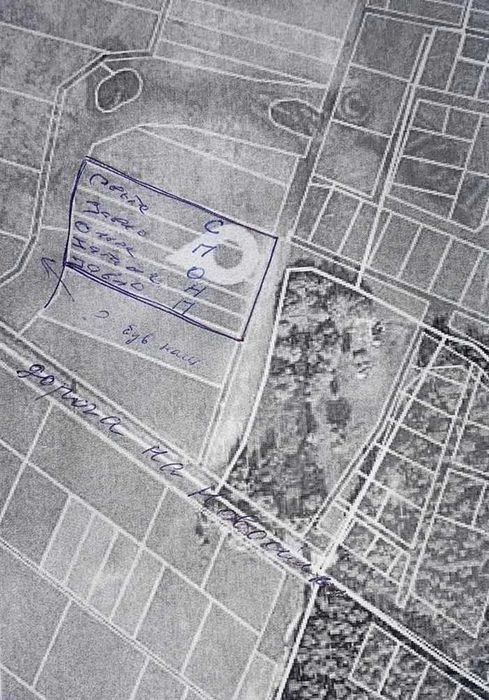 ПРОДАЖ перспективної ділянки 137 соток в Хотянівці, 15 км від Києва !!