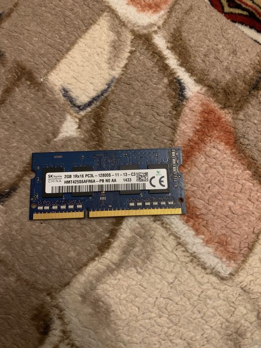 Модуль пам'яті SO-DIMM 2GB/1600 DDR3 Hynix (HMT425S6AFR6A-PB)