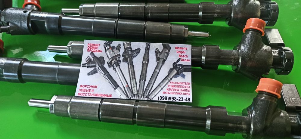 форсунка шкода  VW Фольцваген 1.6 tdi рено 1.6 DCI
28370681 04L130277D