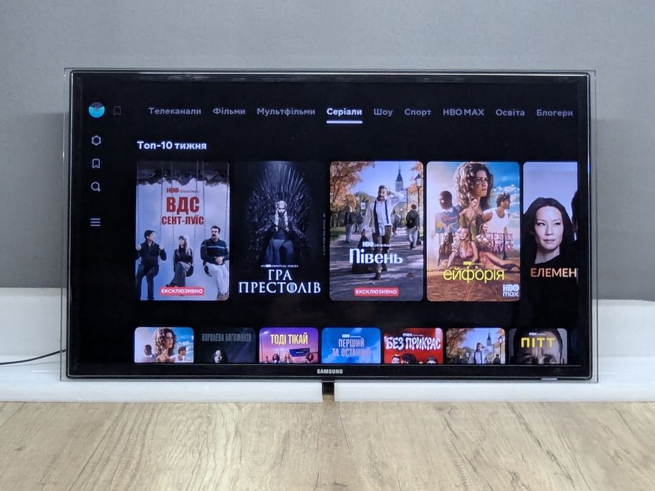 Samsung UE32F6890 3D SmartTV WiFi