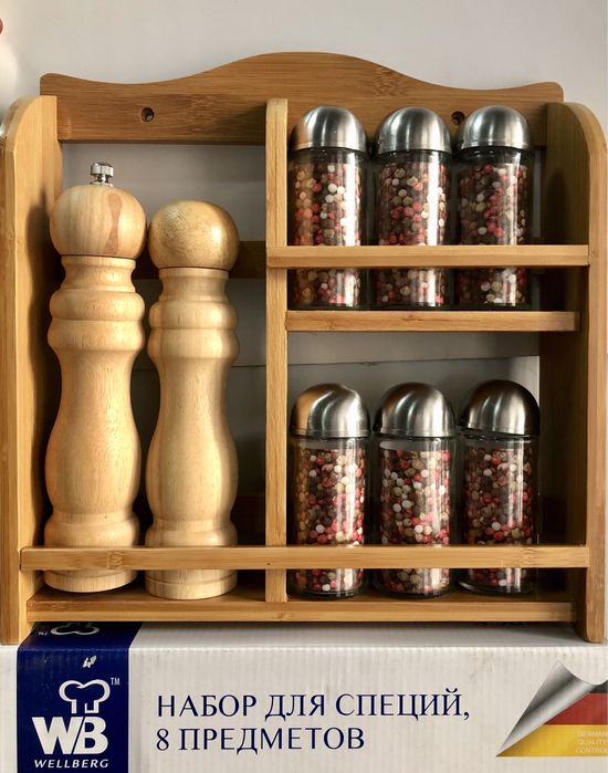 Набор для специй.