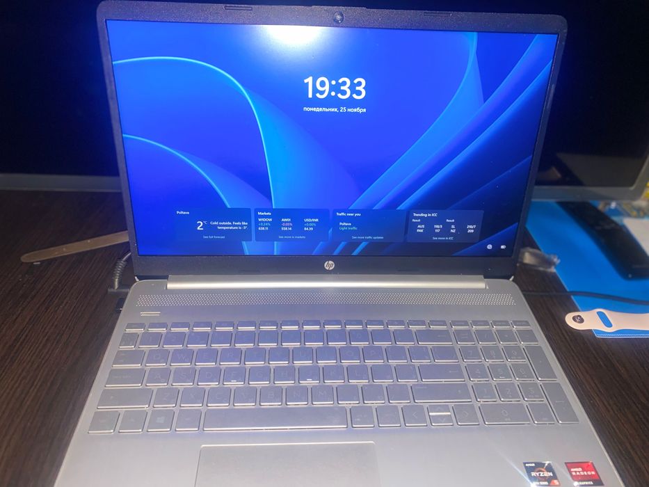 Ноутбук HP Ryzen Serie 5 Natural Silver